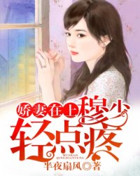 上门龙婿小说有声免费完整版